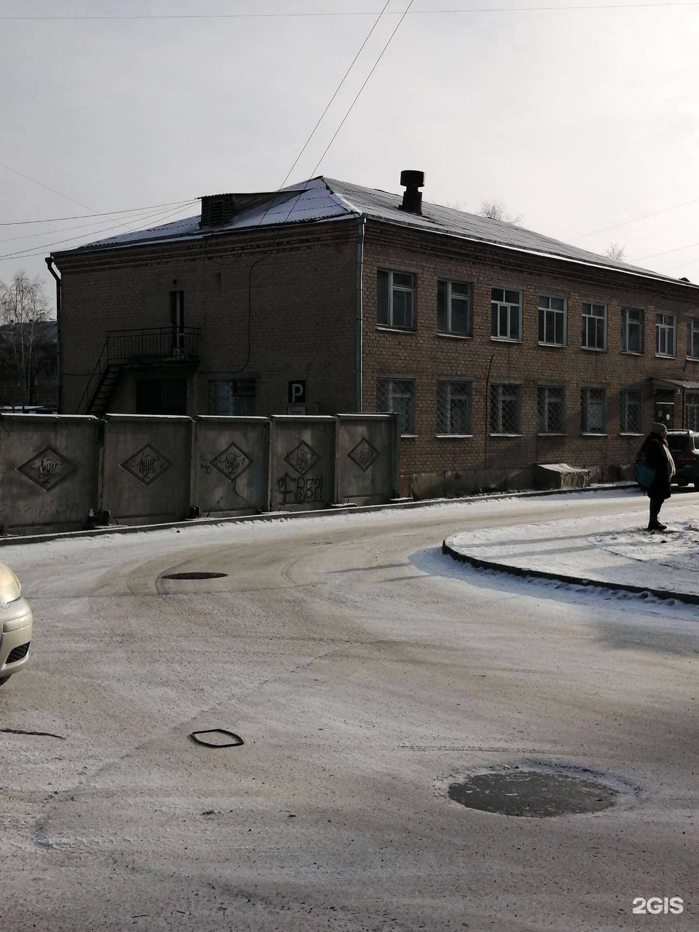 Отзывы на компанию Главный в Копейске c фото - фотография 2 из 2