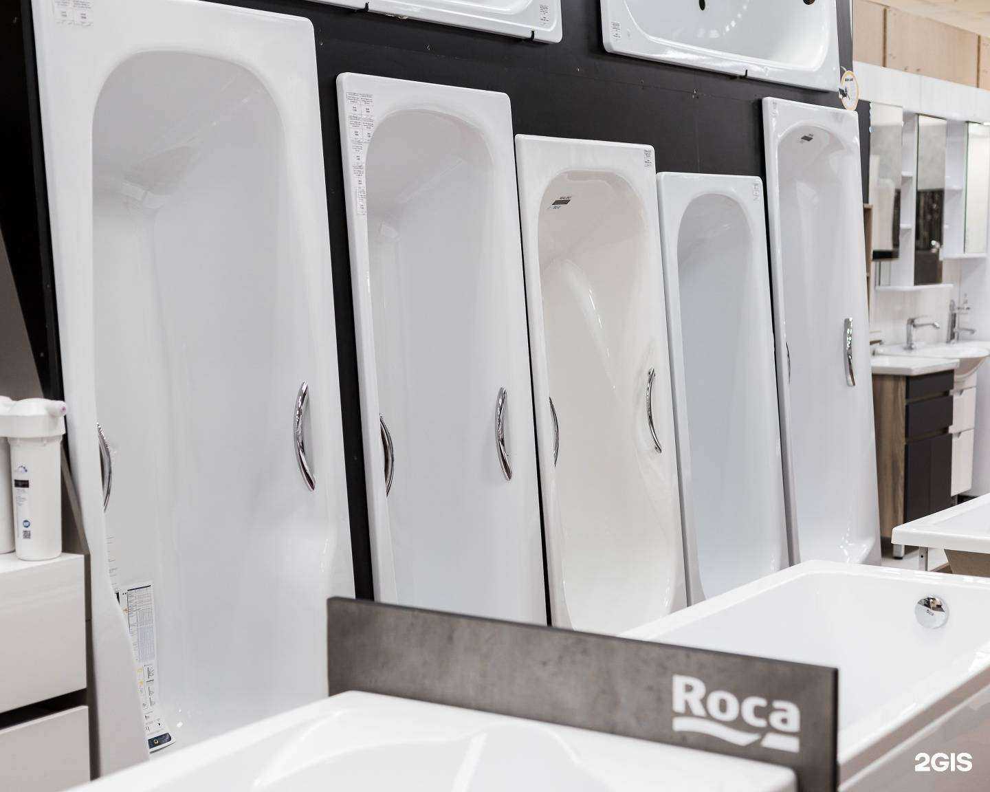 Отзывы на компанию АкваСеть в Самаре c фото