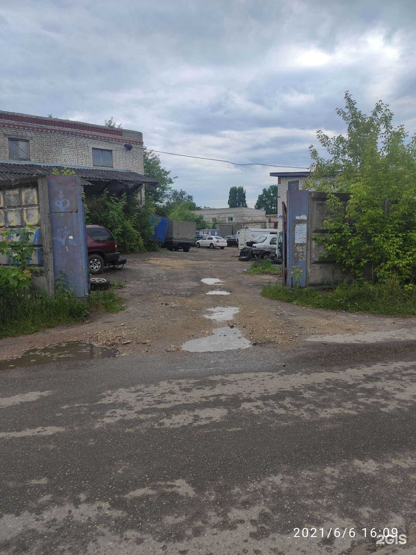 Отзывы на компанию Служба эвакуации автомобилей в Арзамасе c фото