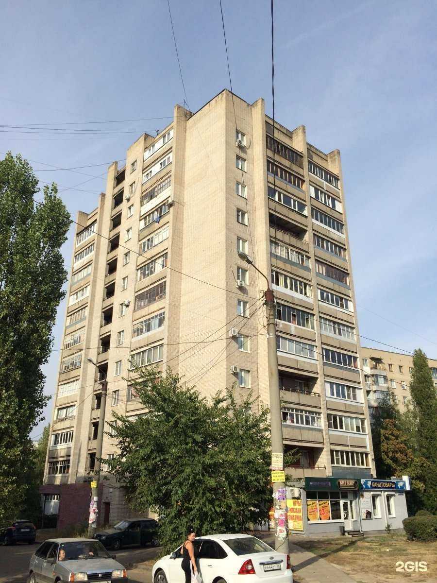 Отзывы на компанию Моя стрижка в Воронеже c фото - фотография 2 из 2