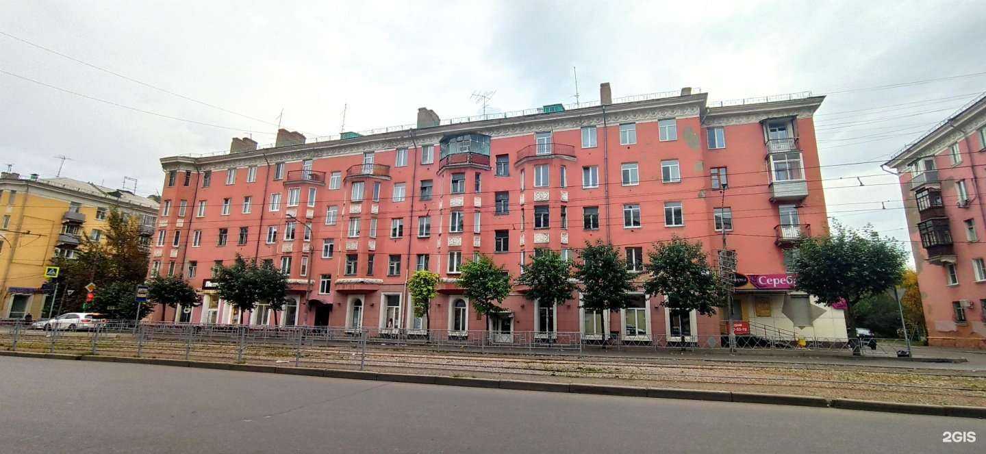 Отзывы на компанию Стройэлемент в Красноярске c фото - фотография 2 из 2