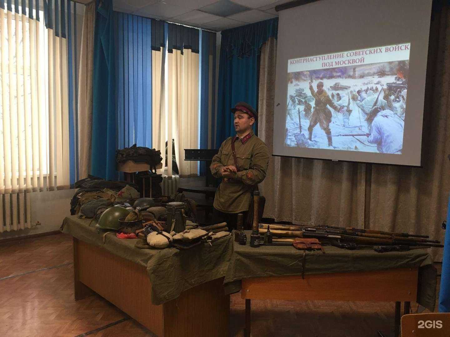 Отзывы на компанию Средняя школа №47 в Новосибирске c фото