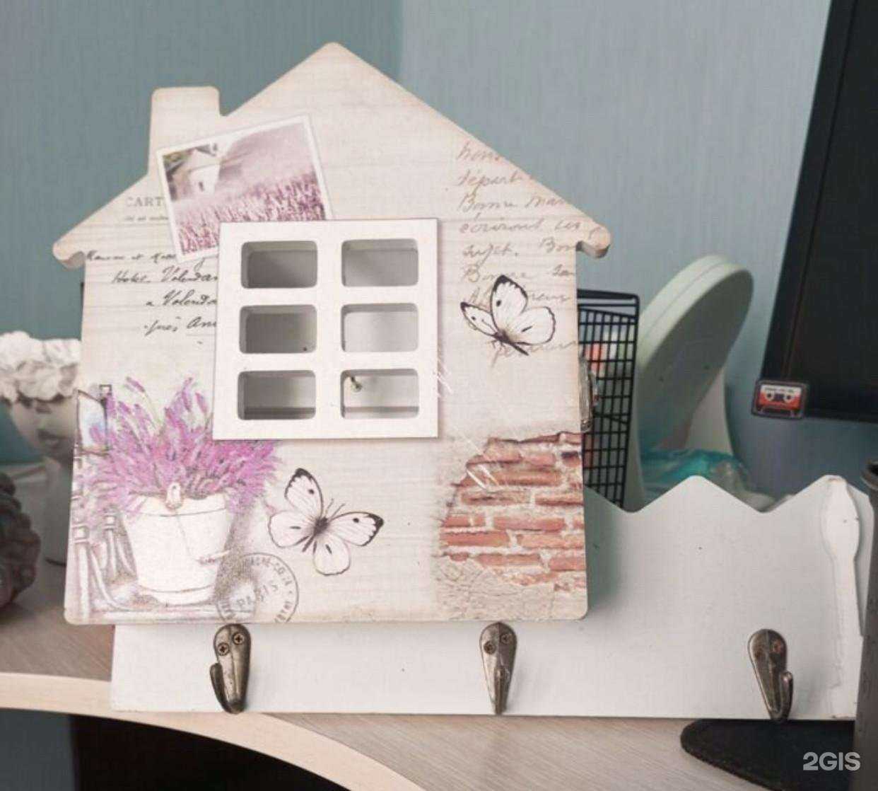 Отзывы на компанию Новостройка в г. Екатеринбург c фото