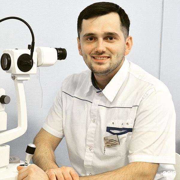 Отзывы на компанию Мир зрения в г. Казань c фото