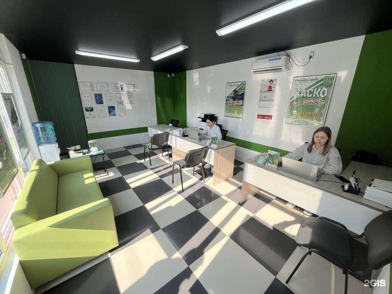 Отзывы на компанию Страховку Даром в Уфе c фото