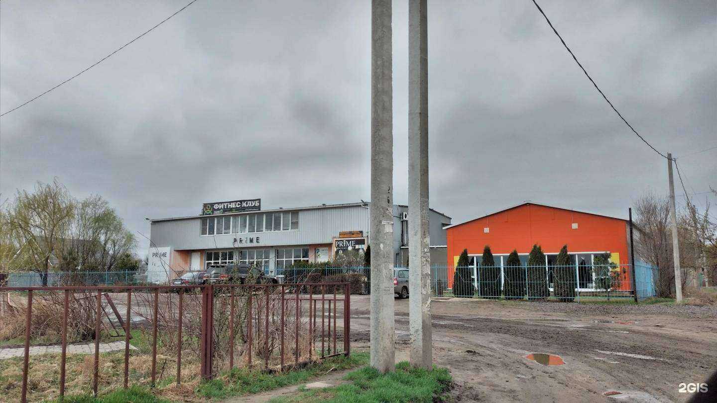 Отзывы на компанию Prime-fit в Краснослободске c фото - фотография 2 из 2