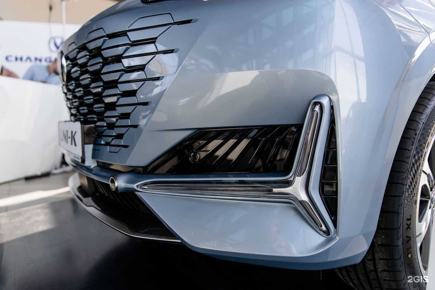 Отзывы на компанию Сhangan Центр Авторай в г. Ульяновск c фото