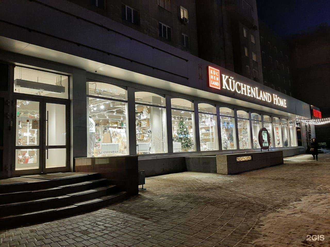 Отзывы на компанию Kuchenland Home в г. Новосибирск c фото