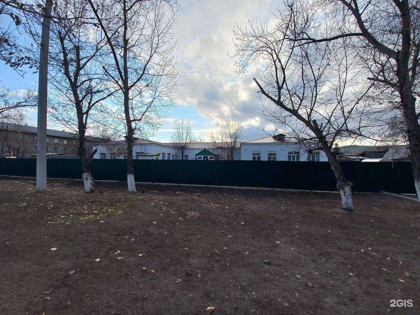 Отзывы на компанию Сэсэг в Улан-Удэ c фото