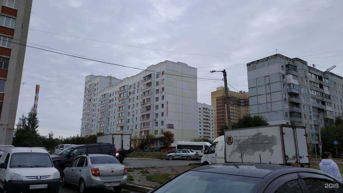 Отзывы на компанию Шарм в Калуге c фото - фотография 2 из 2