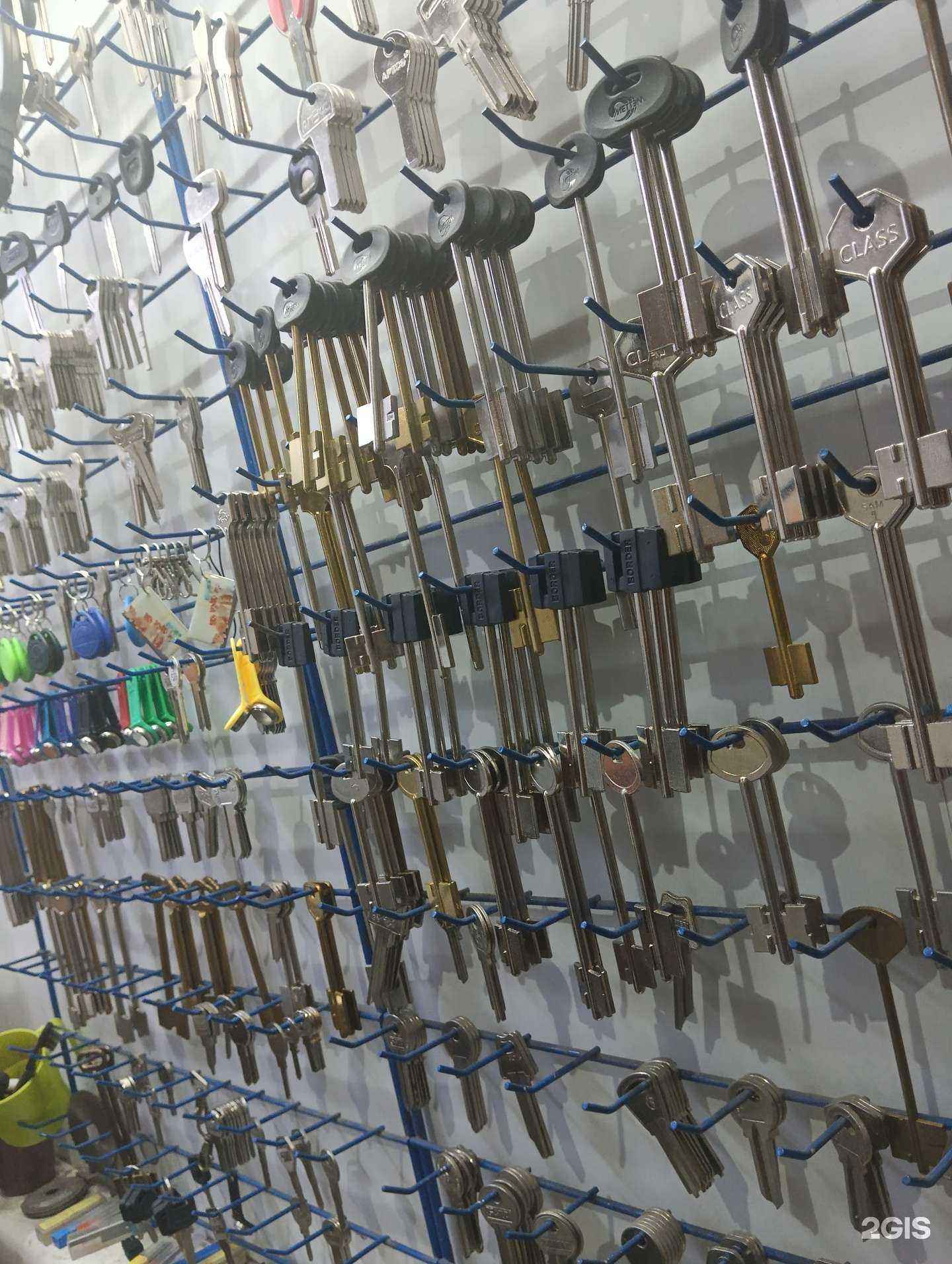 Отзывы на компанию Ключи плюс в г. Красноярск c фото