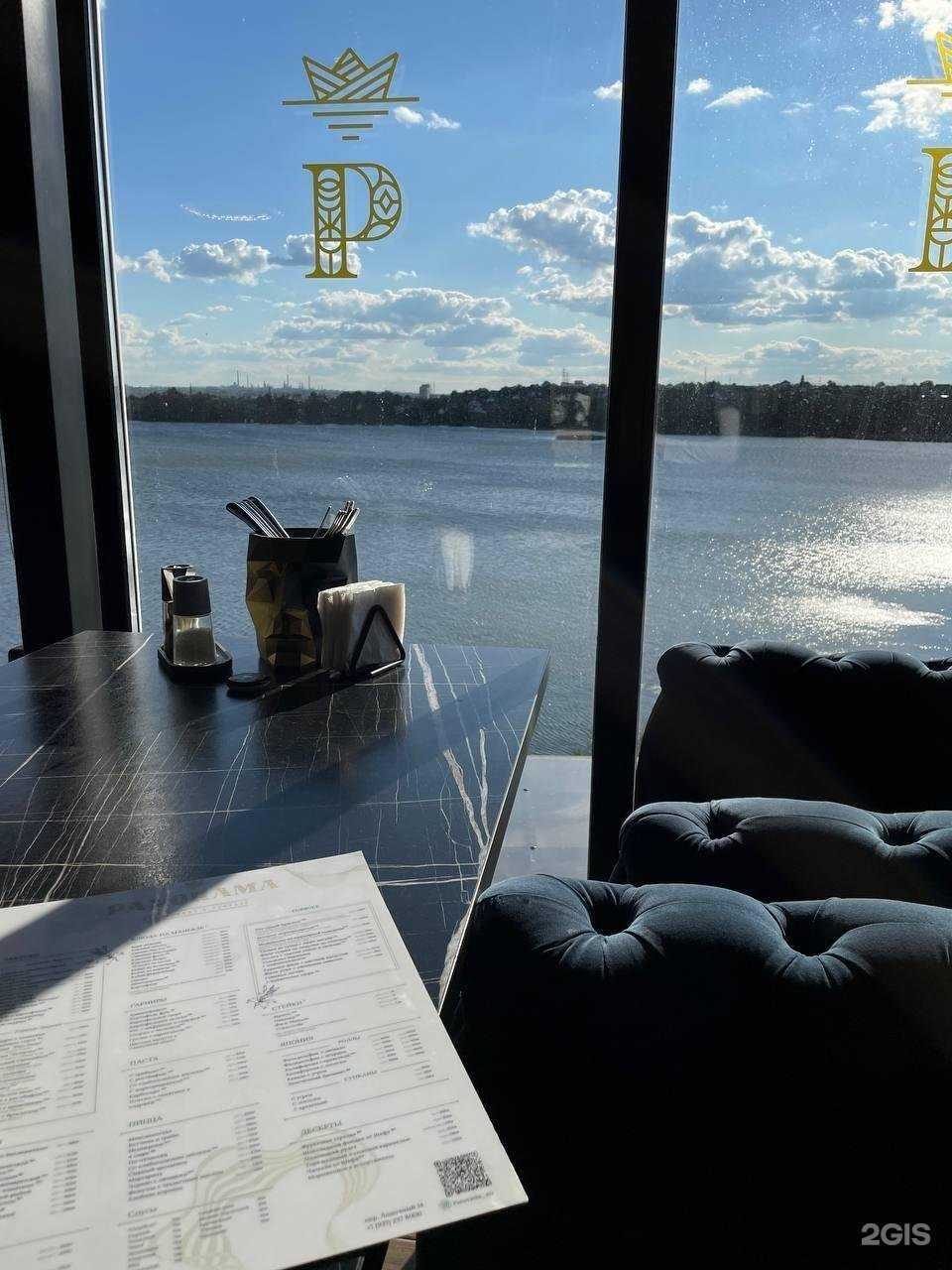 Отзывы на компанию Panorama в г. Сызрань c фото