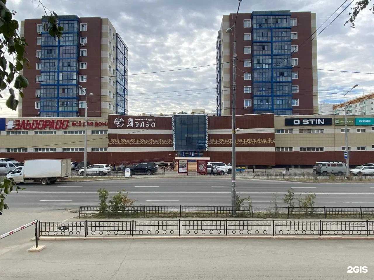 Отзывы на компанию Антига в Якутске c фото - фотография 2 из 2