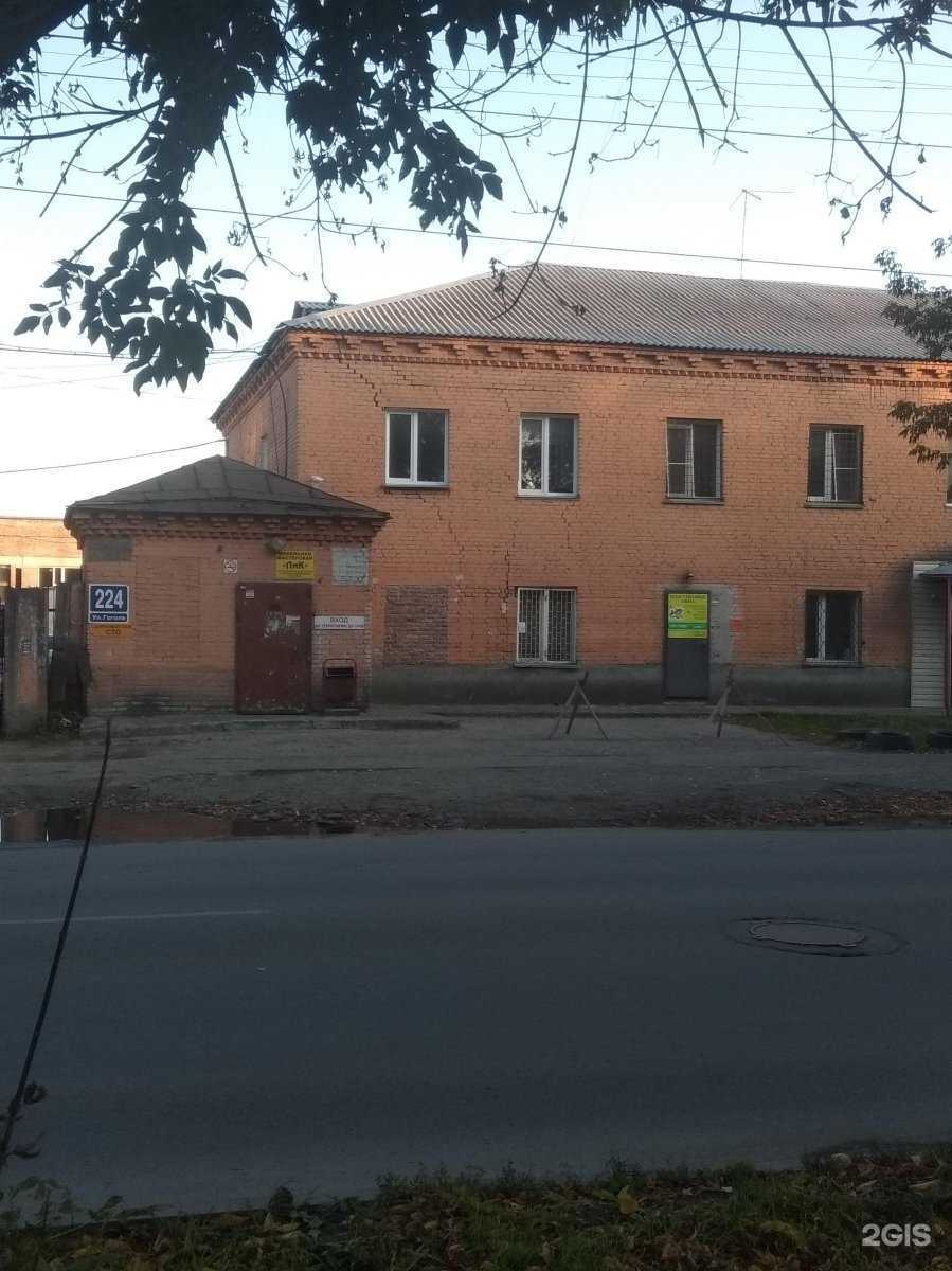 Отзывы на компанию Траур в Новосибирске c фото - фотография 2 из 2