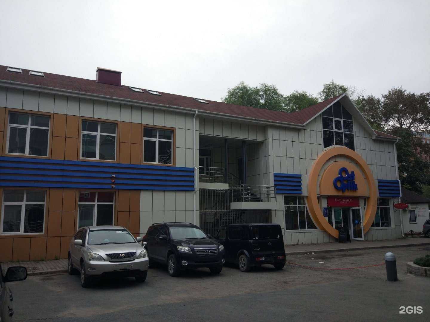 Отзывы на компанию Ост-Оптик в Владивостоке c фото - фотография 2 из 2