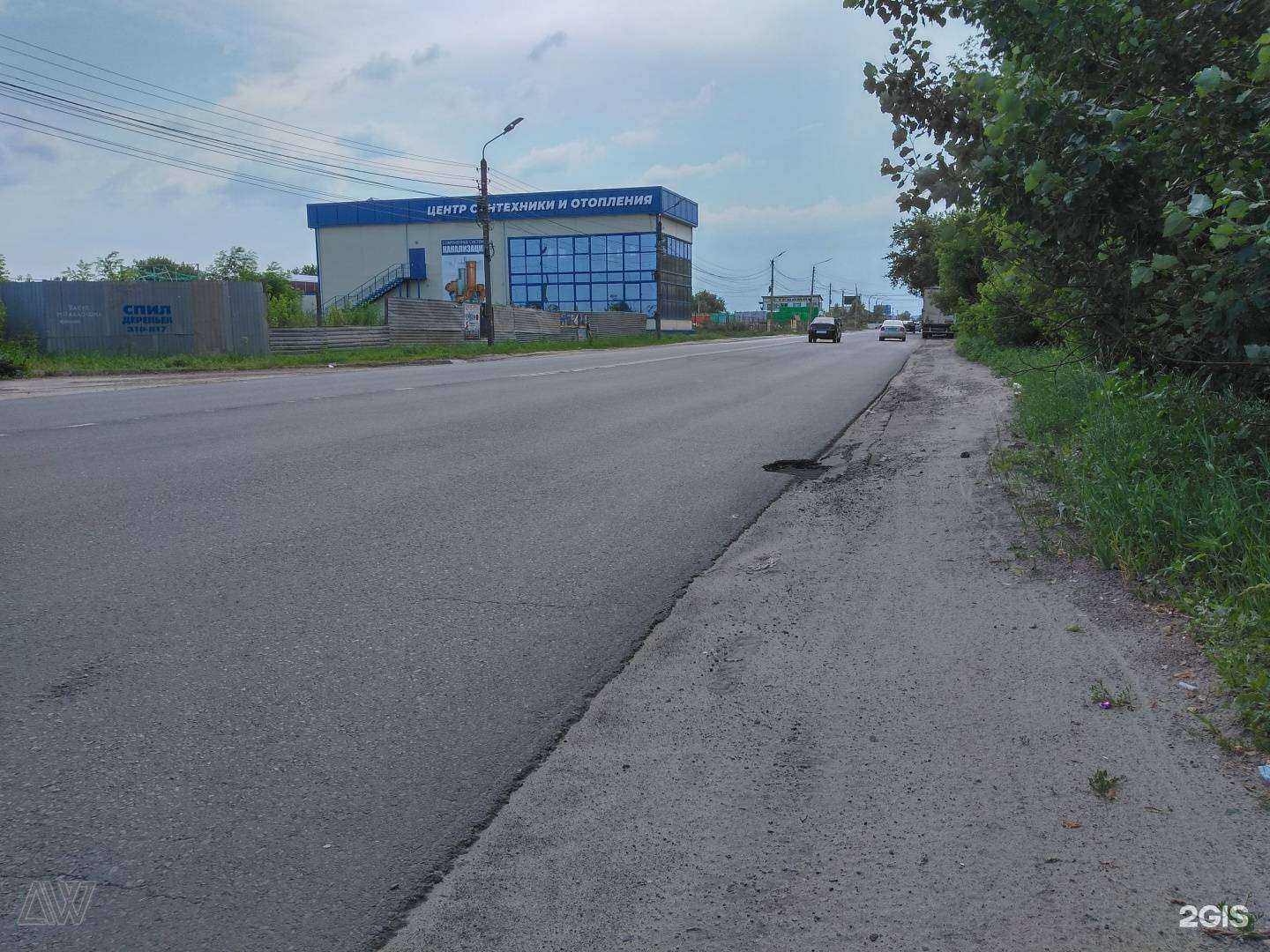 Отзывы на компанию ОВК Терм в Курске c фото