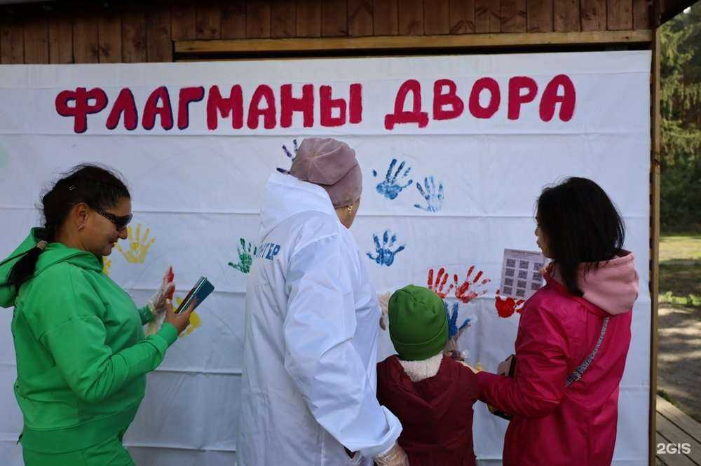 Отзывы на компанию Детский сад №107 в Ижевске c фото