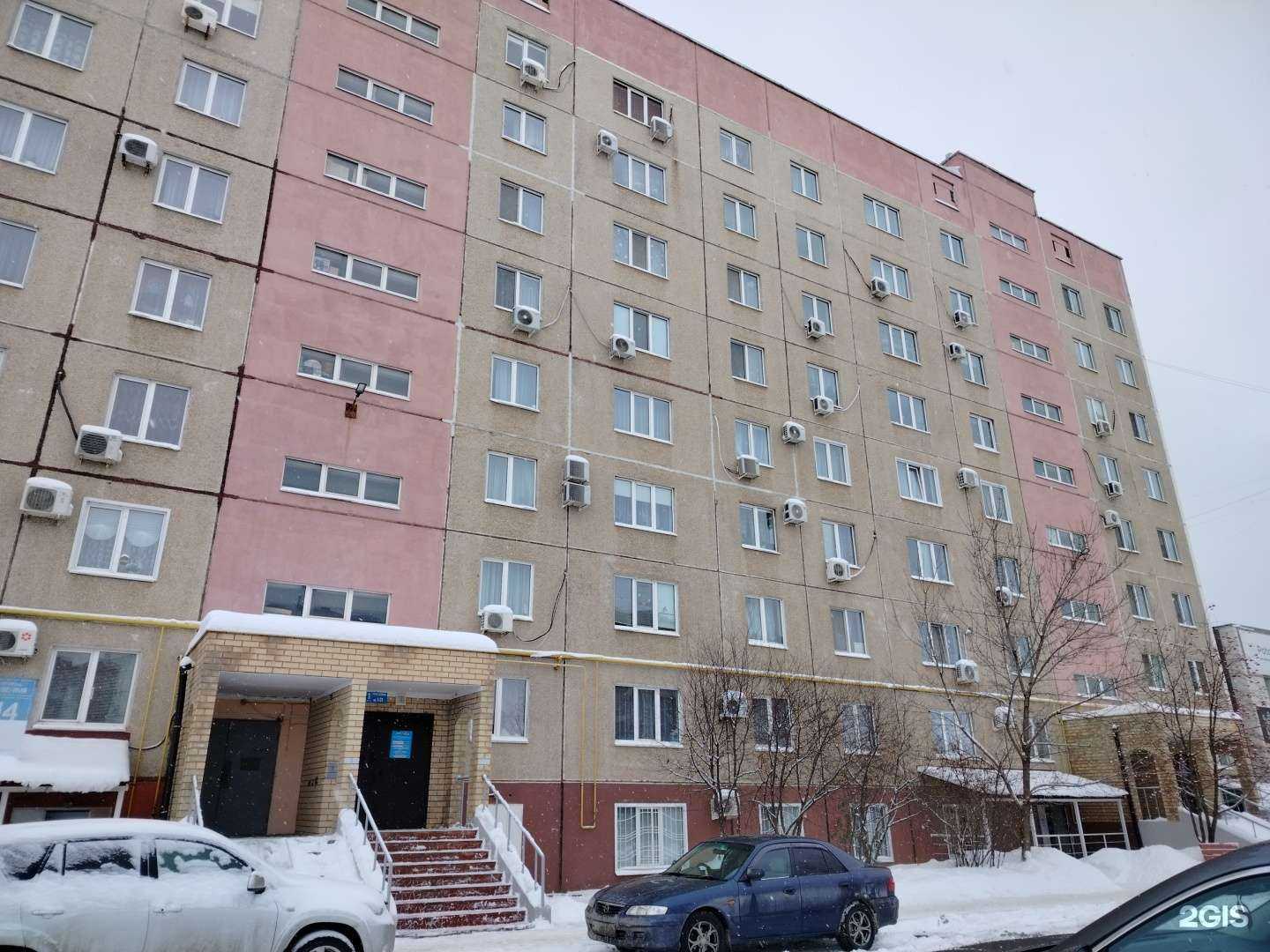 Отзывы на компанию Феникс в Оренбурге c фото - фотография 2 из 2