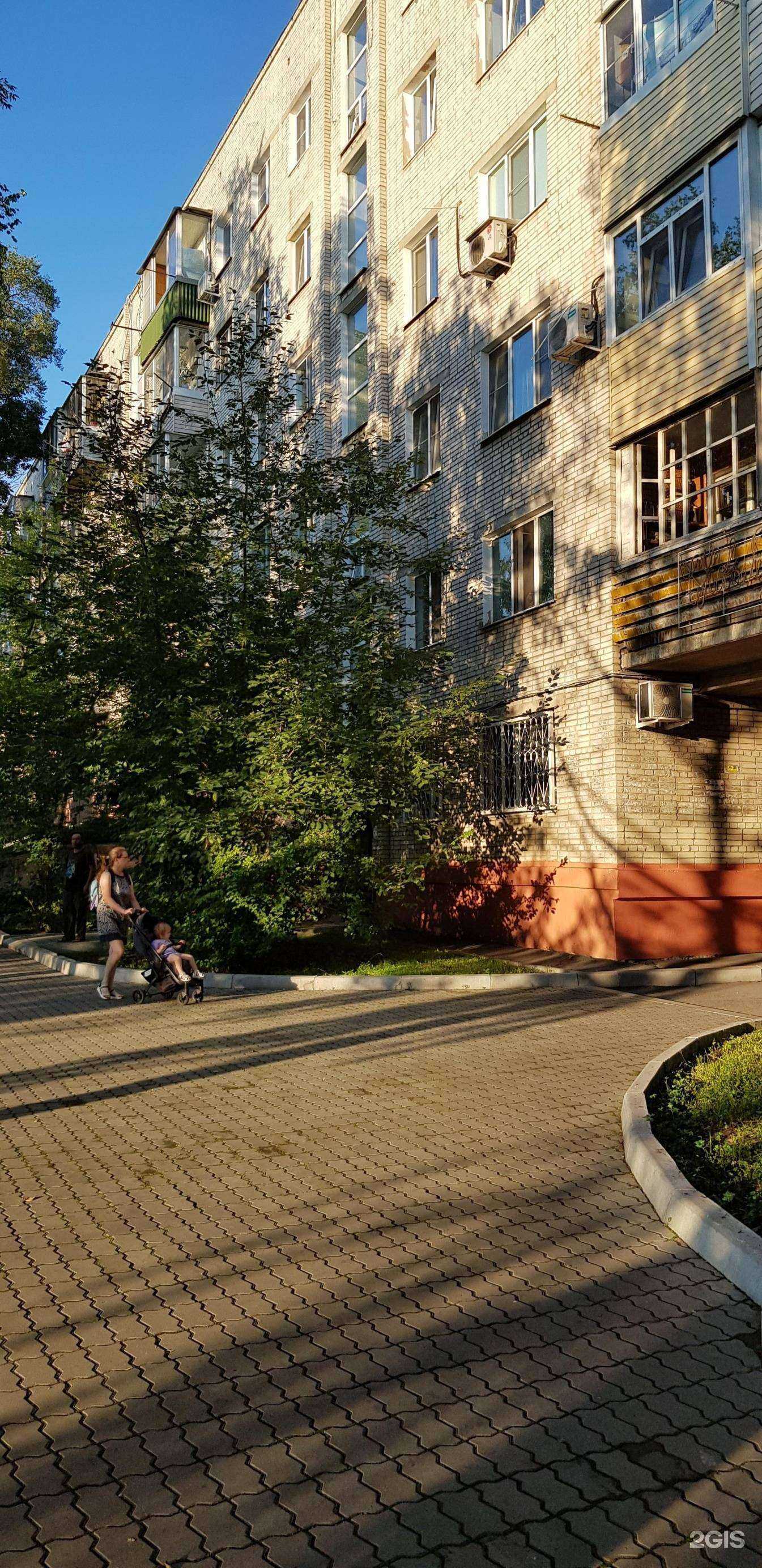 Отзывы на компанию Квартирное бюро 27 в Хабаровске c фото - фотография 2 из 2