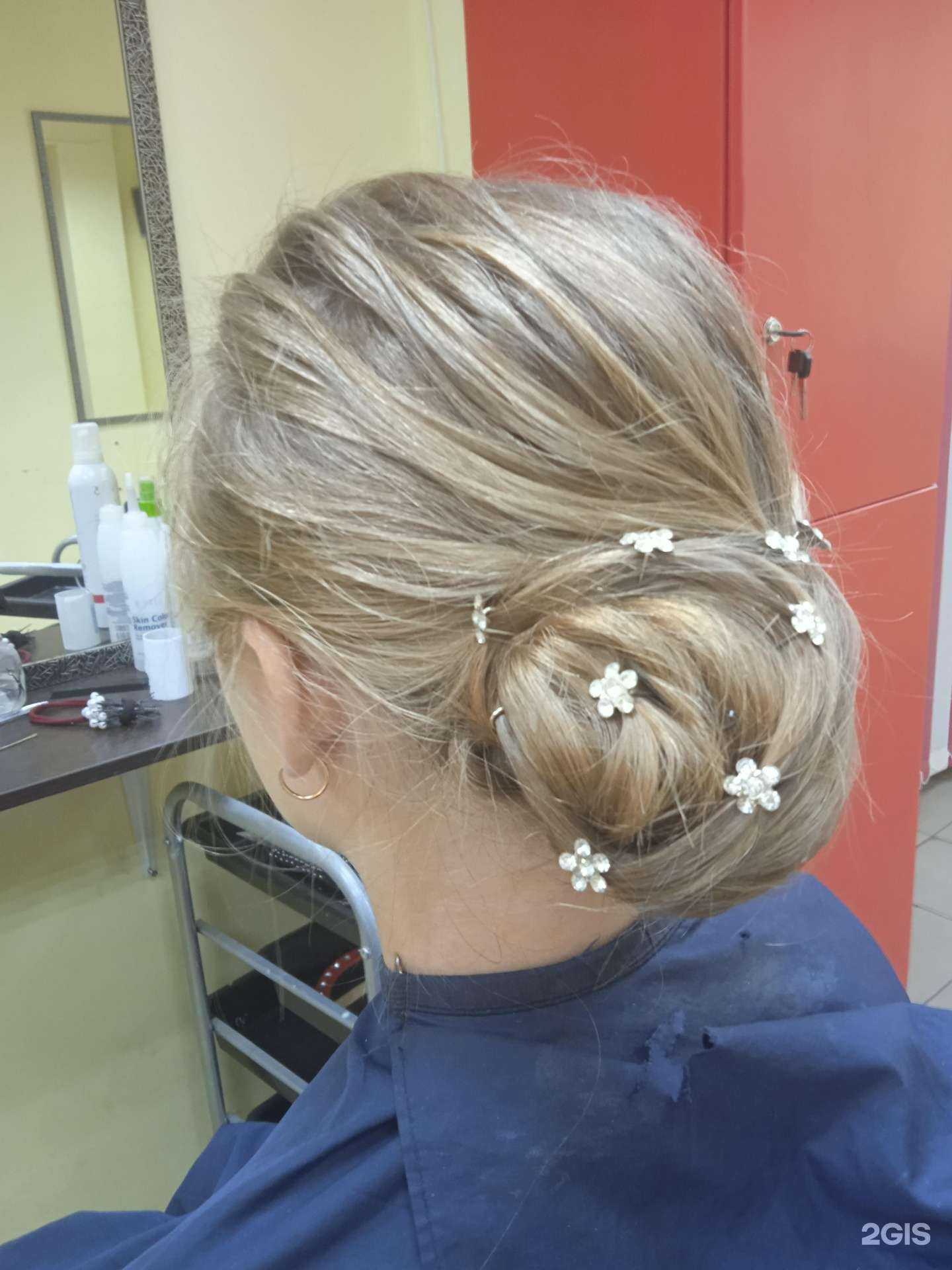 Отзывы на компанию Есения в Магнитогорске c фото