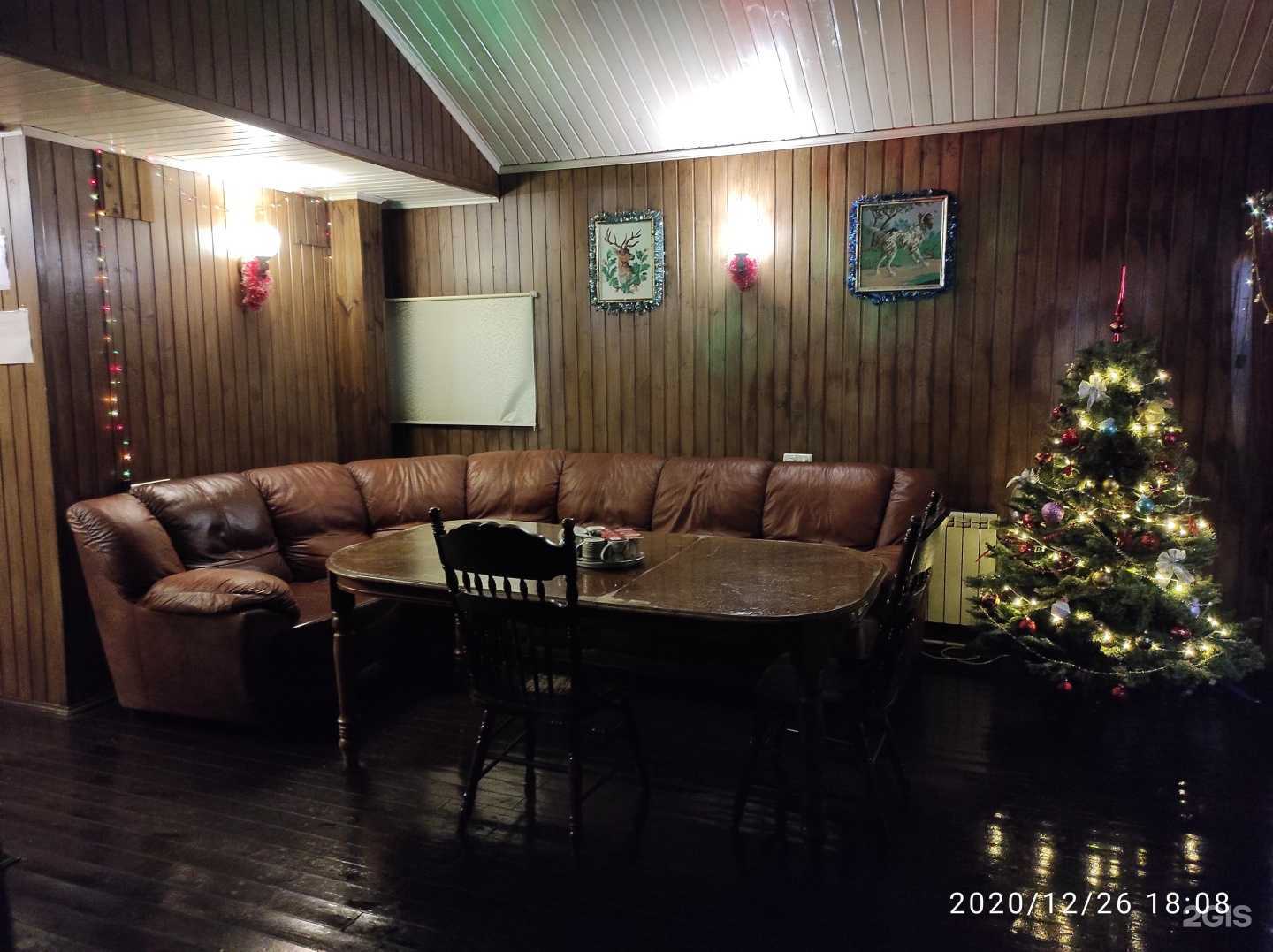 Отзывы на компанию Баня на дровах на понтоне в Энгельсе c фото