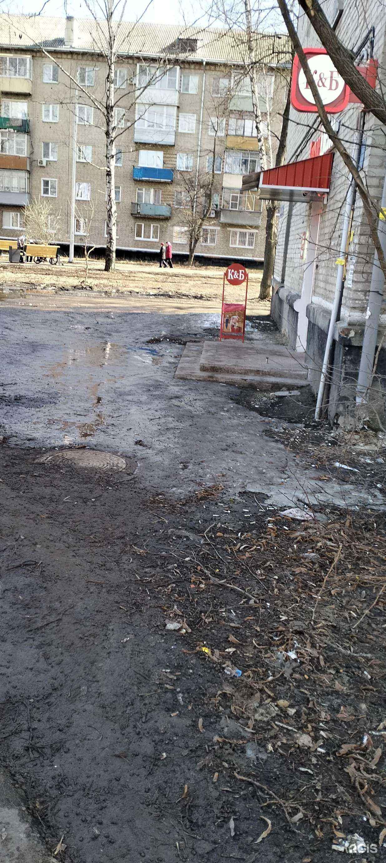 Отзывы на компанию Красное&Белое в г. Тамбов c фото