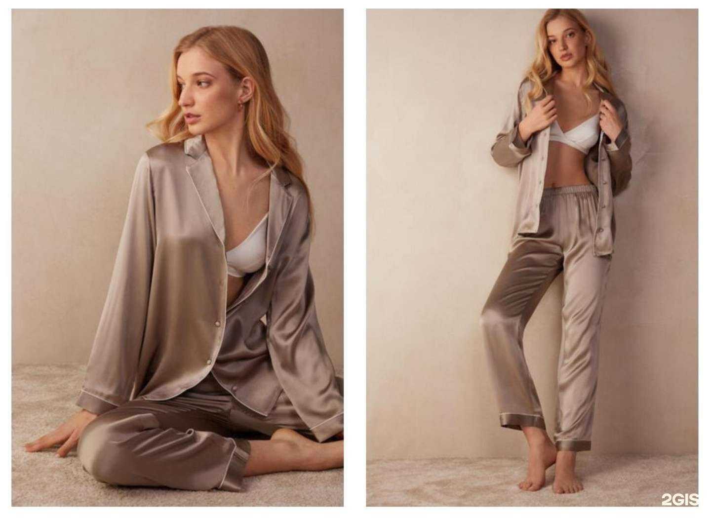 Отзывы на компанию Intimissimi в г. Якутск c фото