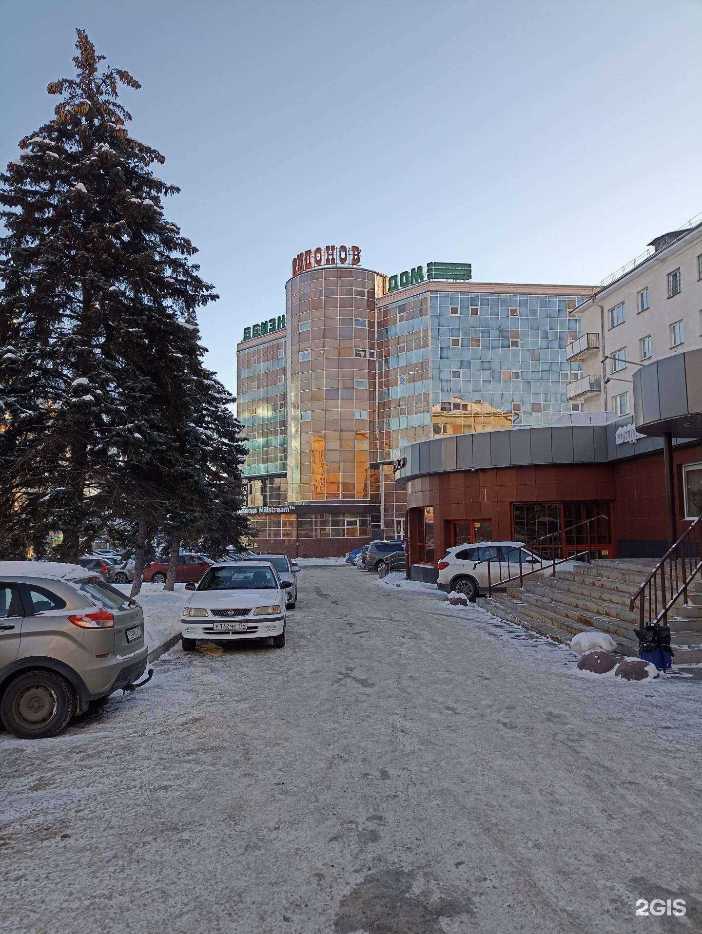 Отзывы на компанию Твой Дом в г. Челябинск c фото