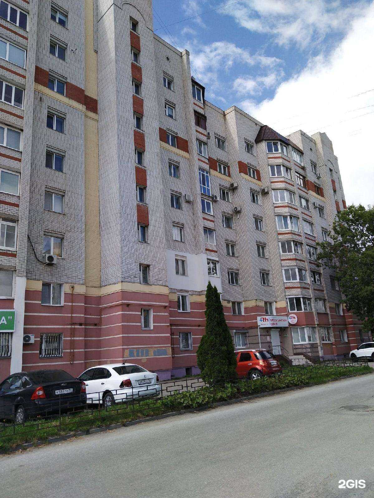 Отзывы на компанию Грамотей в г. Брянск c фото