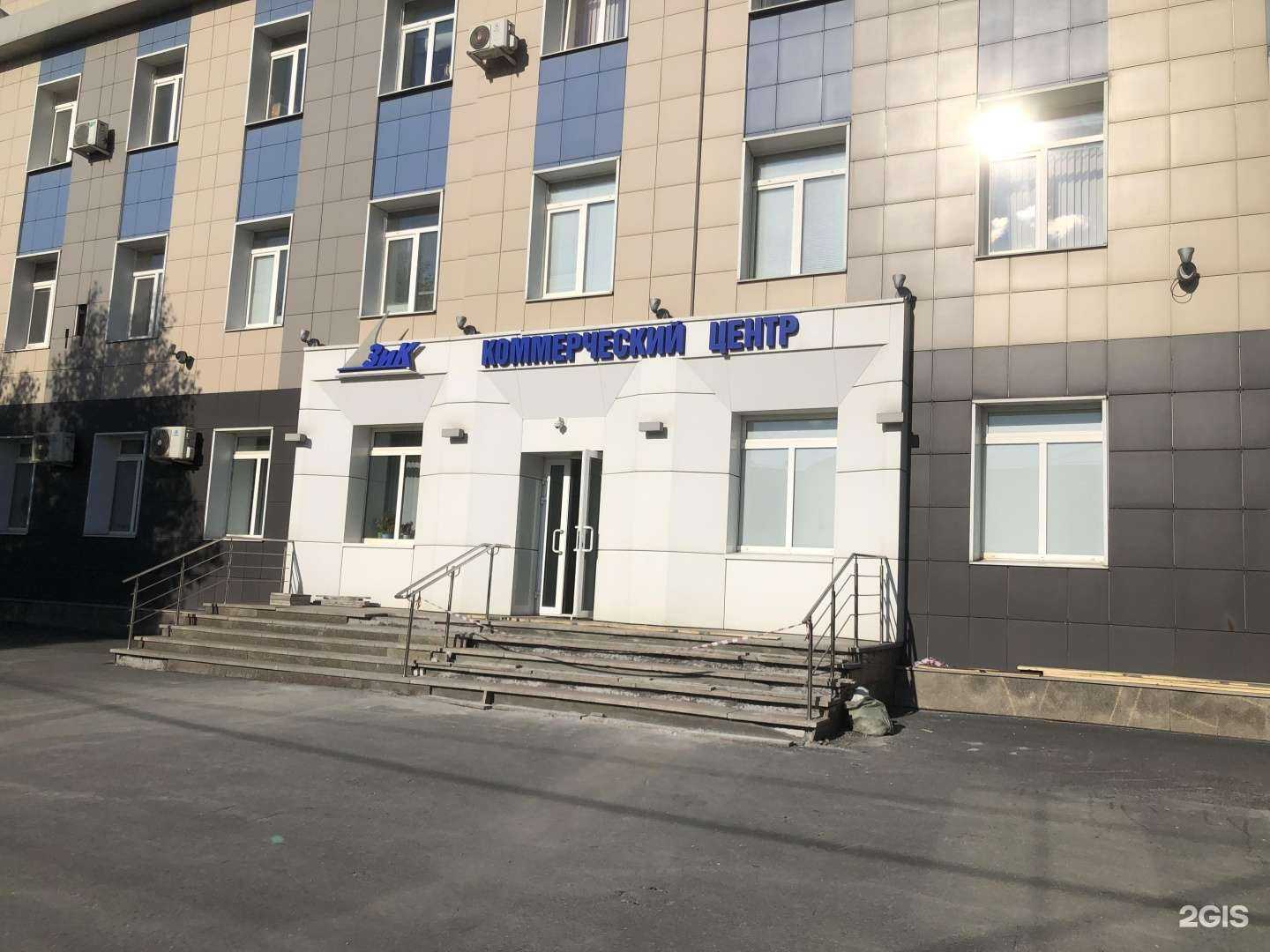 Отзывы на компанию Юридическая консультация в Екатеринбурге c фото