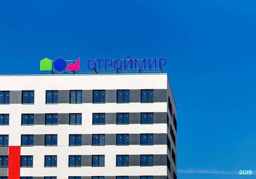 Отзывы на компанию Северстроймонтаж в Тюмени c фото