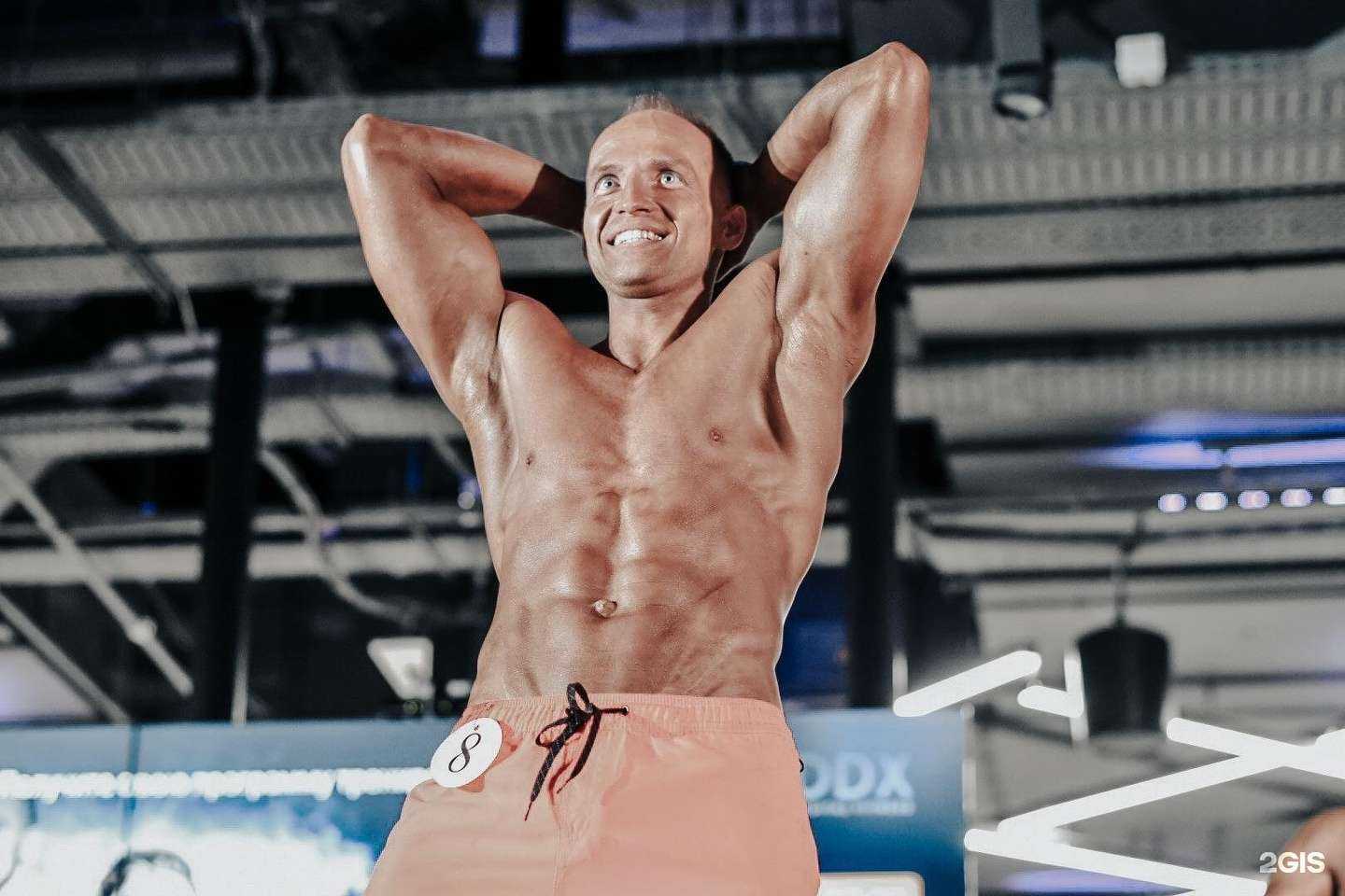 Отзывы на компанию Fitness one в Истре c фото