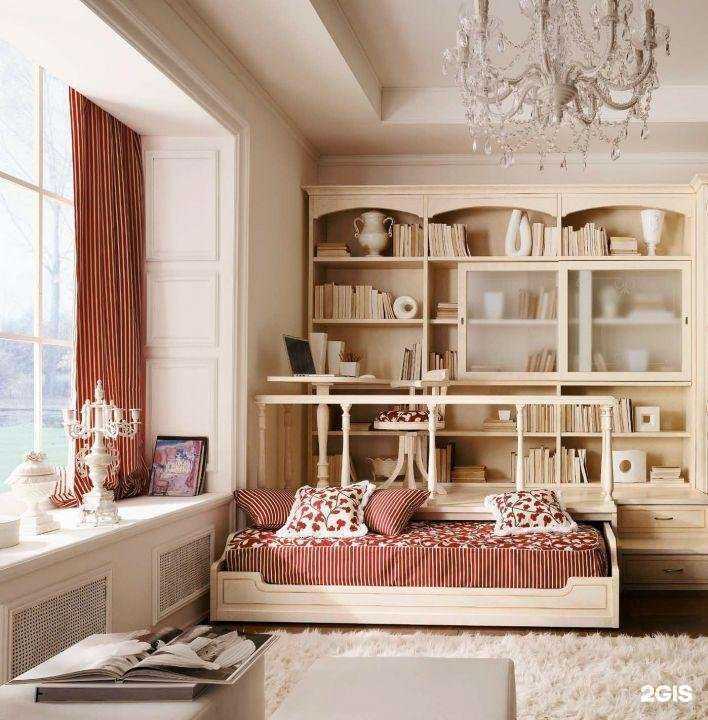 Отзывы на компанию Angelina в Саратове c фото