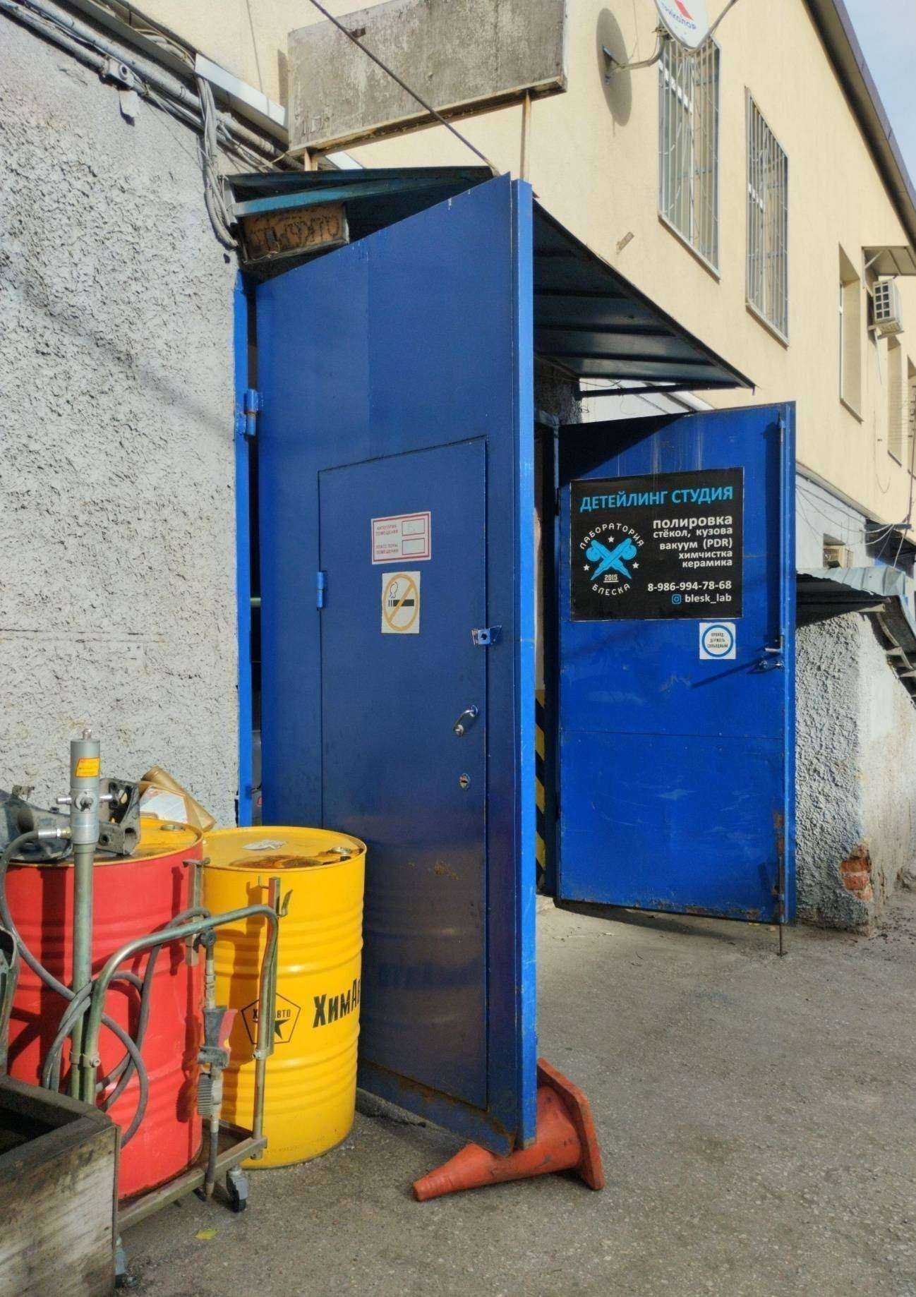 Отзывы на компанию Служба эвакуации в Саратове c фото