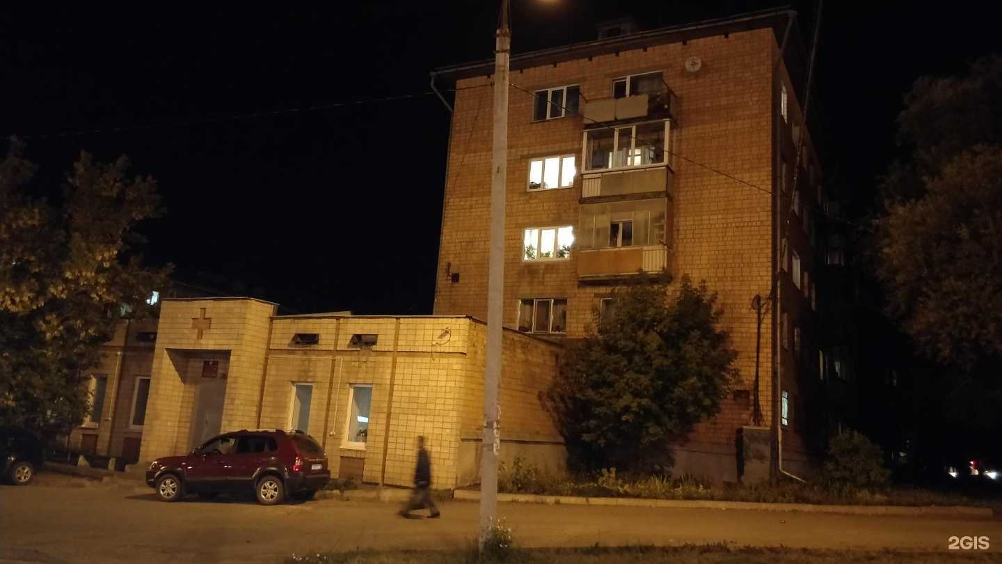 Отзывы на компанию Подстанция Индустриального района в Ижевске c фото