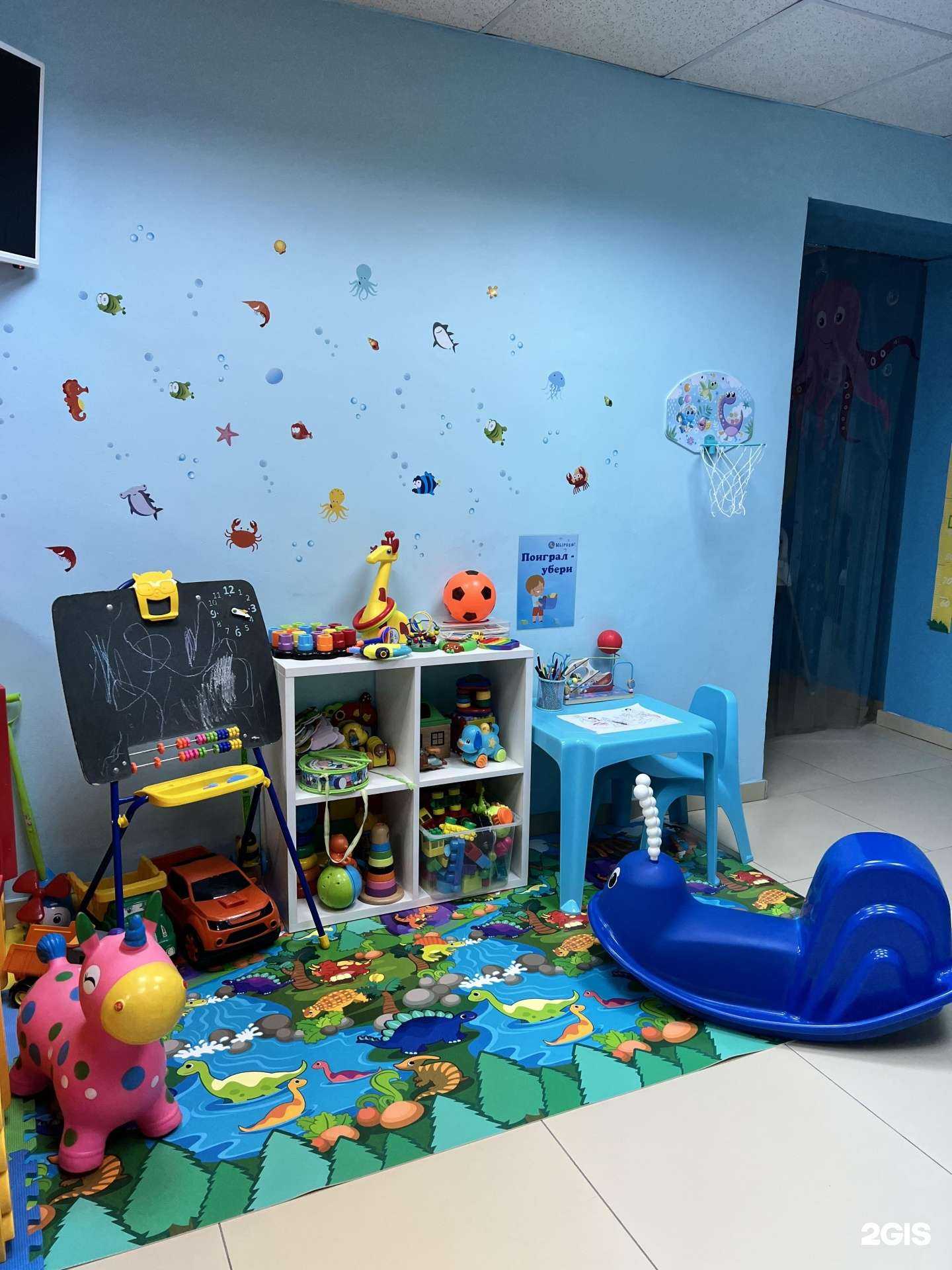 Отзывы на компанию Ныряем! в г. Саратов c фото