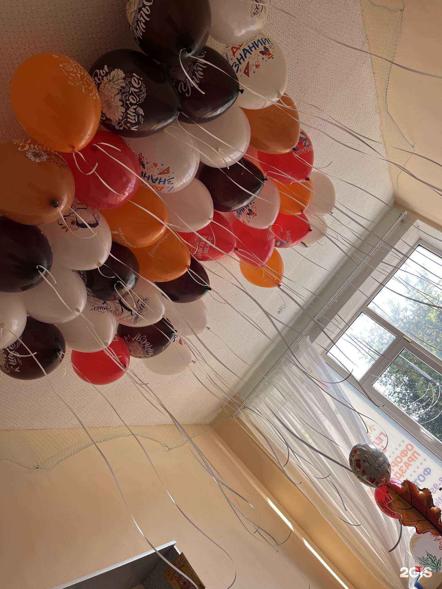 Отзывы на компанию Полетели в Курске c фото