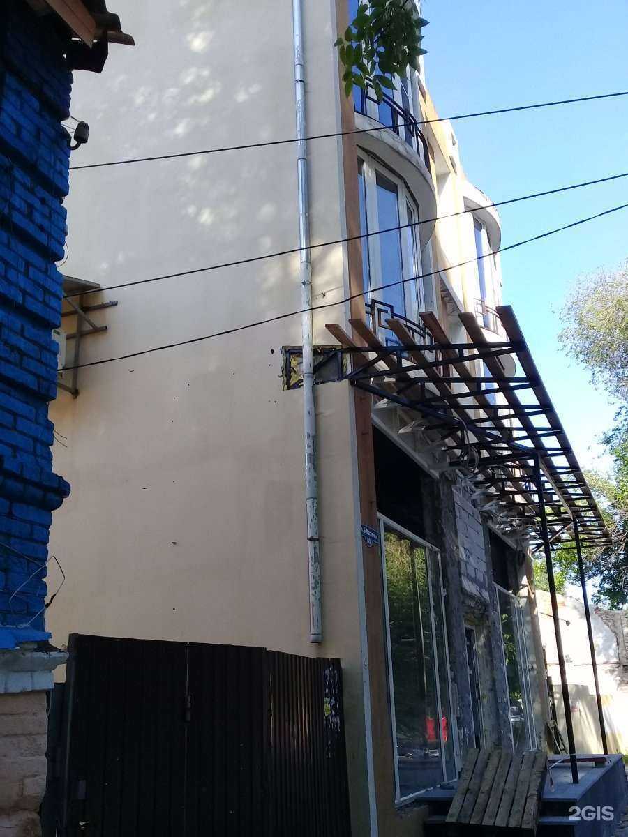 Отзывы на компанию Сова Комфорт в Саратове c фото