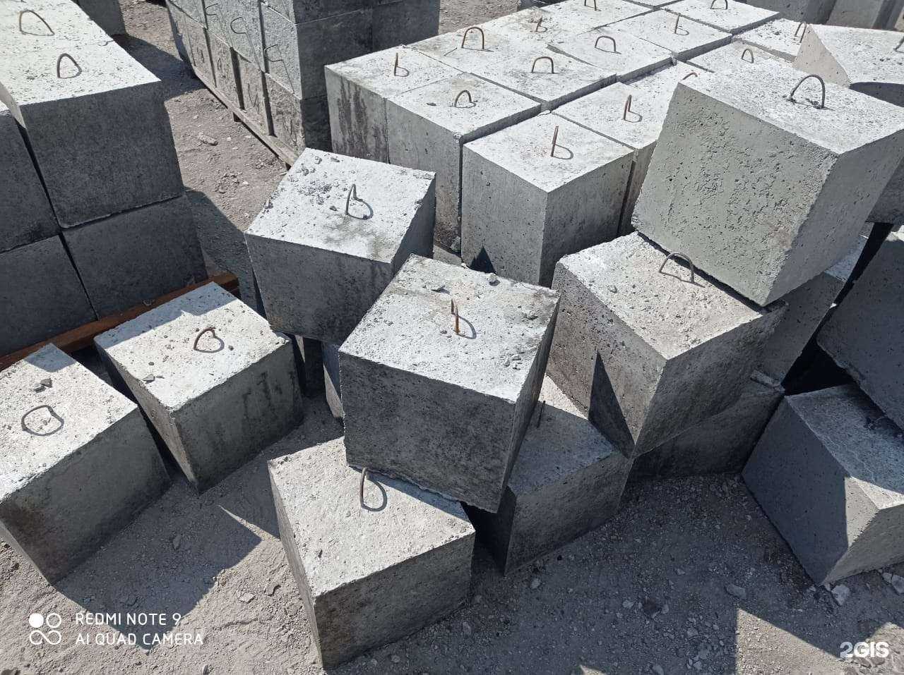 Отзывы на компанию Компания по продаже бетонных блоков в Новосибирске c фото