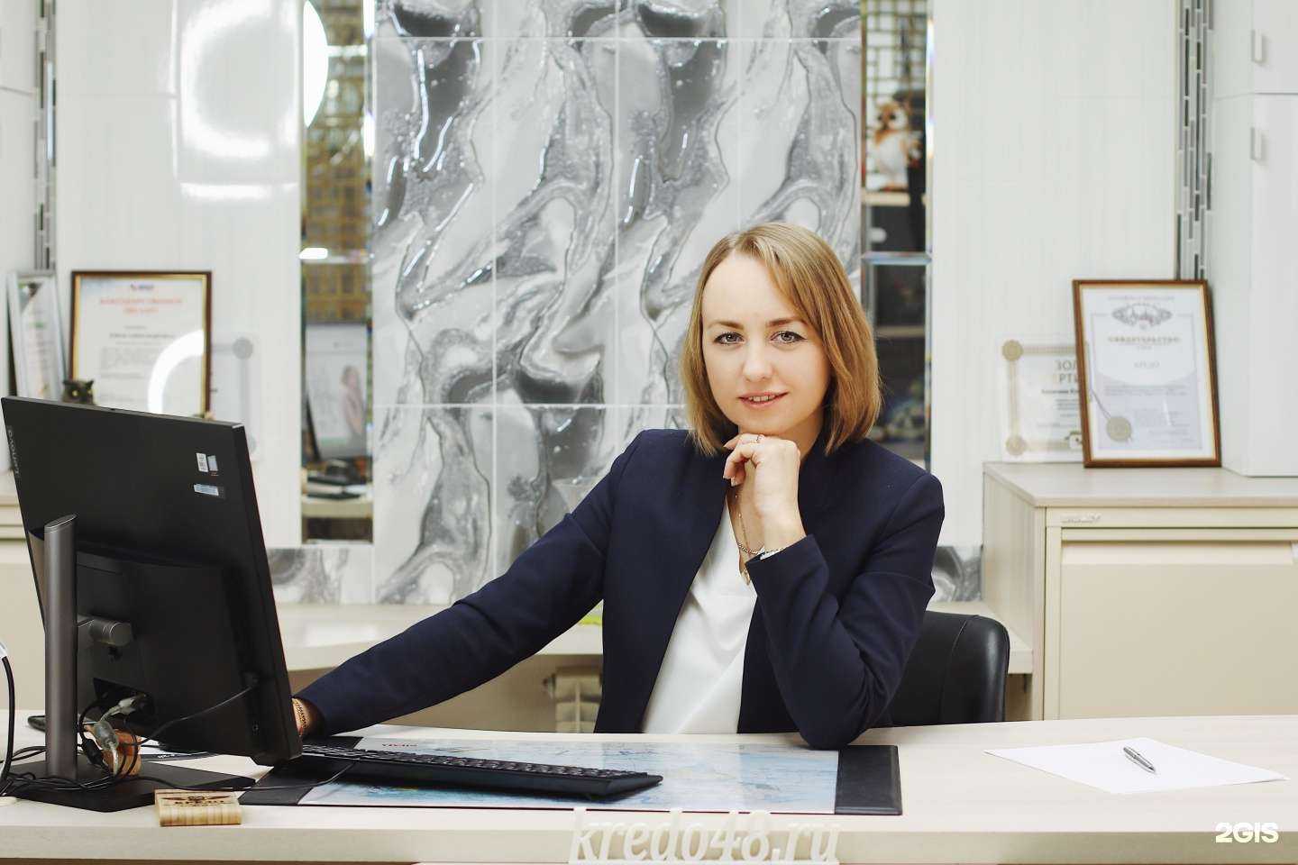 Отзывы на компанию Кредо в Липецке c фото