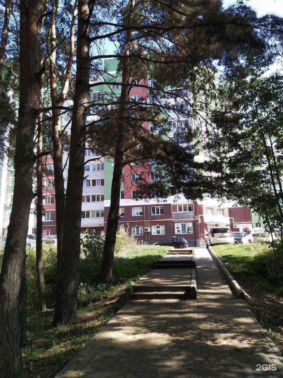 Отзывы на компанию Почта России в г. Брянск c фото