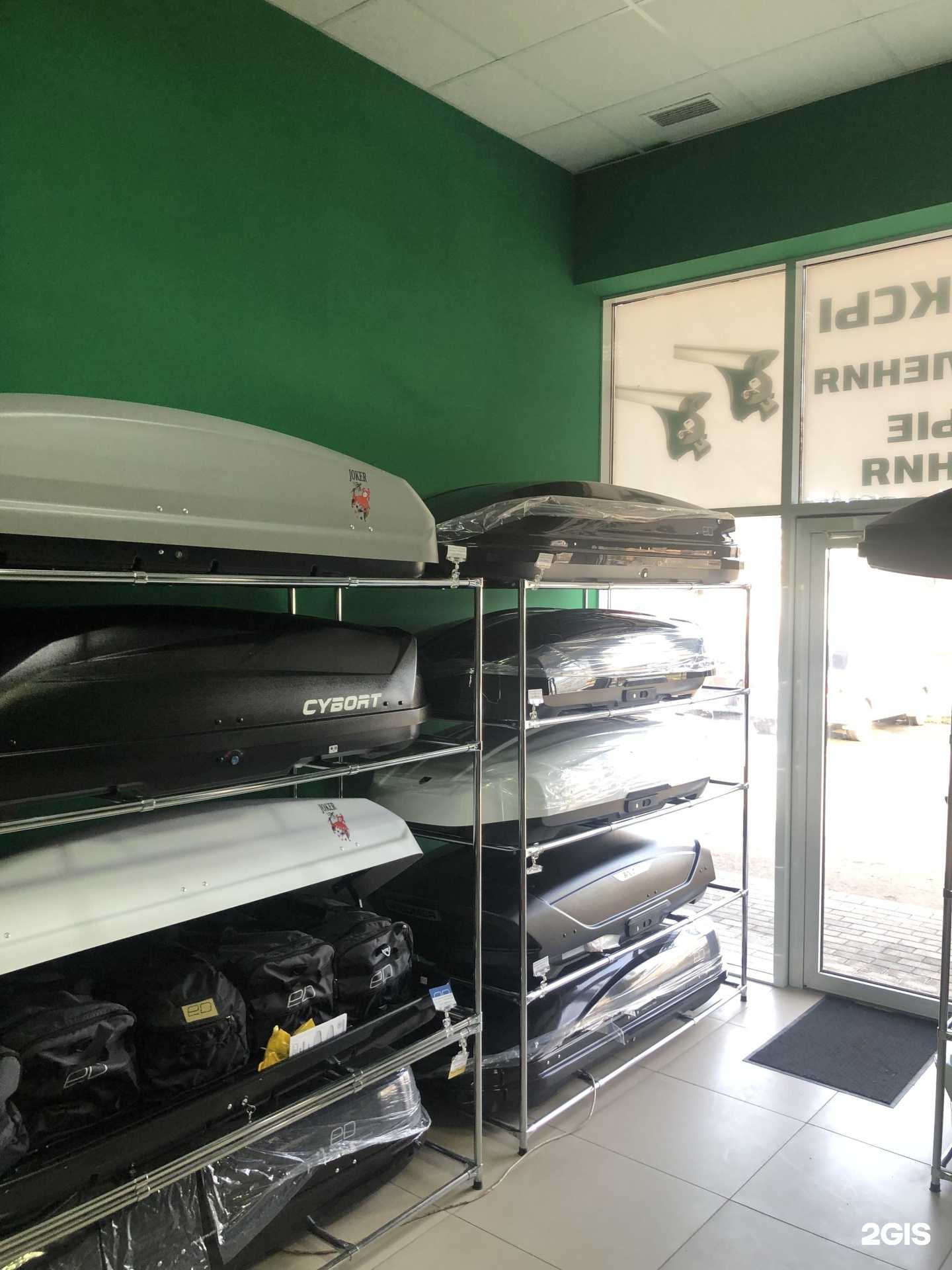 Отзывы на компанию Carbery в Краснодаре c фото