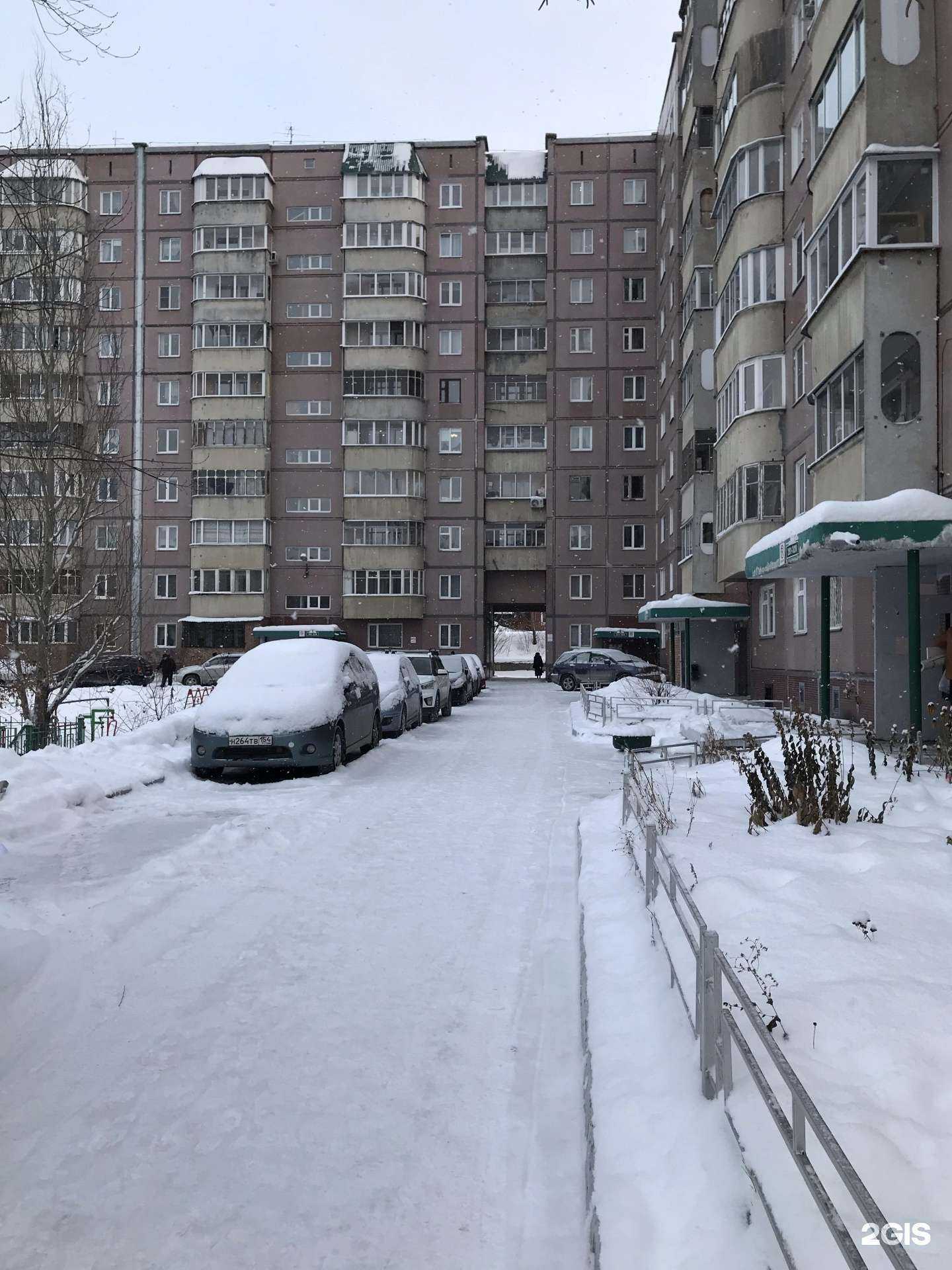 Отзывы на компанию Частная мастерская по ремонту бытовой техники в Новосибирске c фото