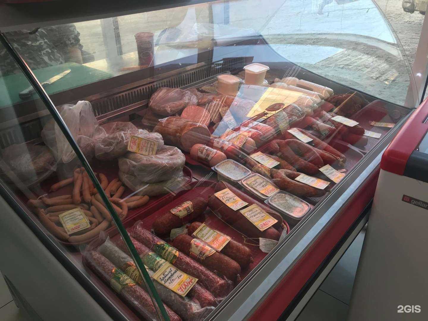 Отзывы на компанию Фермерский Дворик в Оренбурге c фото