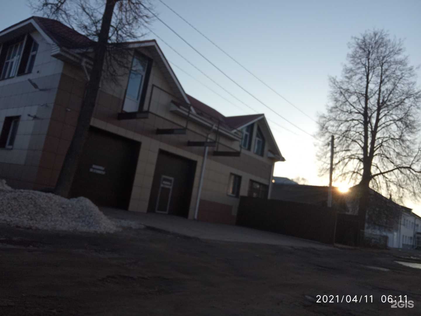 Отзывы на компанию ИП Курлович А.В. в Коврове c фото - фотография 2 из 2