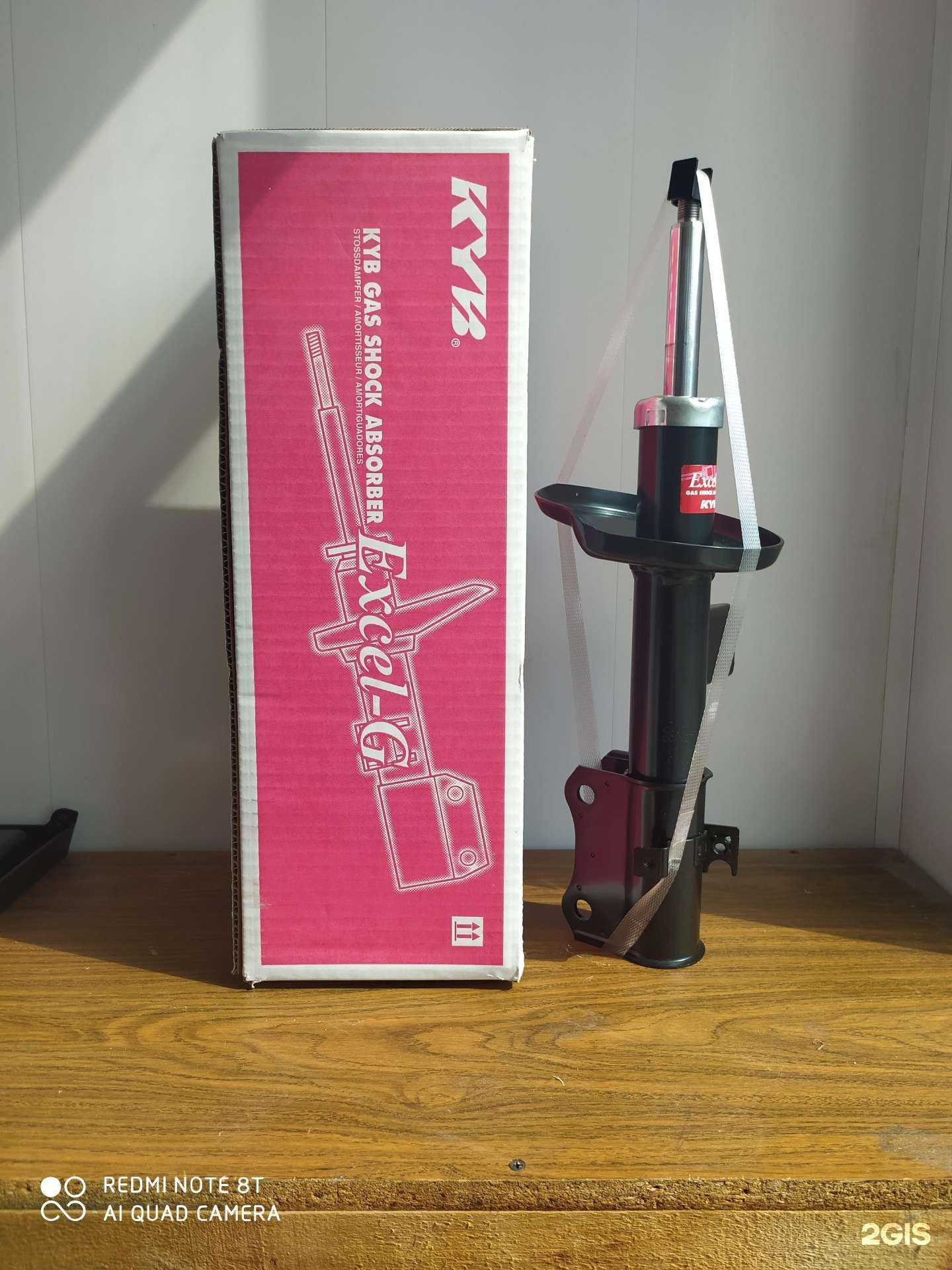 Отзывы на компанию DobavStyleZap в Ханты-Мансийске c фото