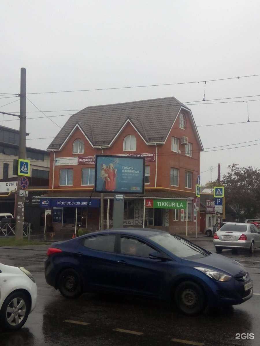 Отзывы на компанию Dulux в Краснодаре c фото - фотография 2 из 2