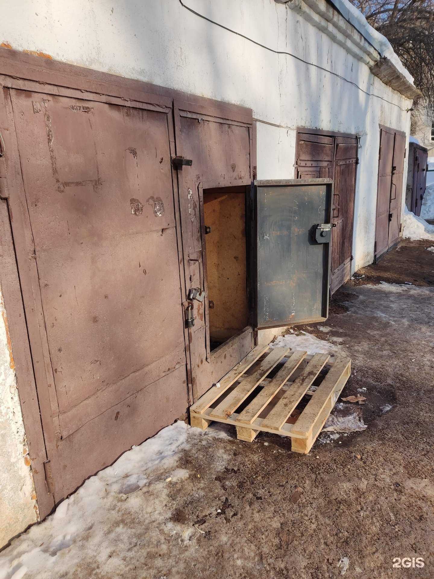 Отзывы на компанию Пункт приема вторсырья, лома, черного и цветного металлолома в Уфе c фото