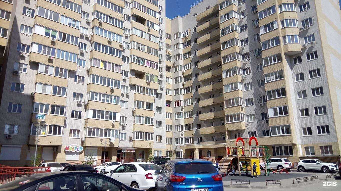 Отзывы на компанию ЭНИО в Ростове-на-Дону c фото - фотография 2 из 2