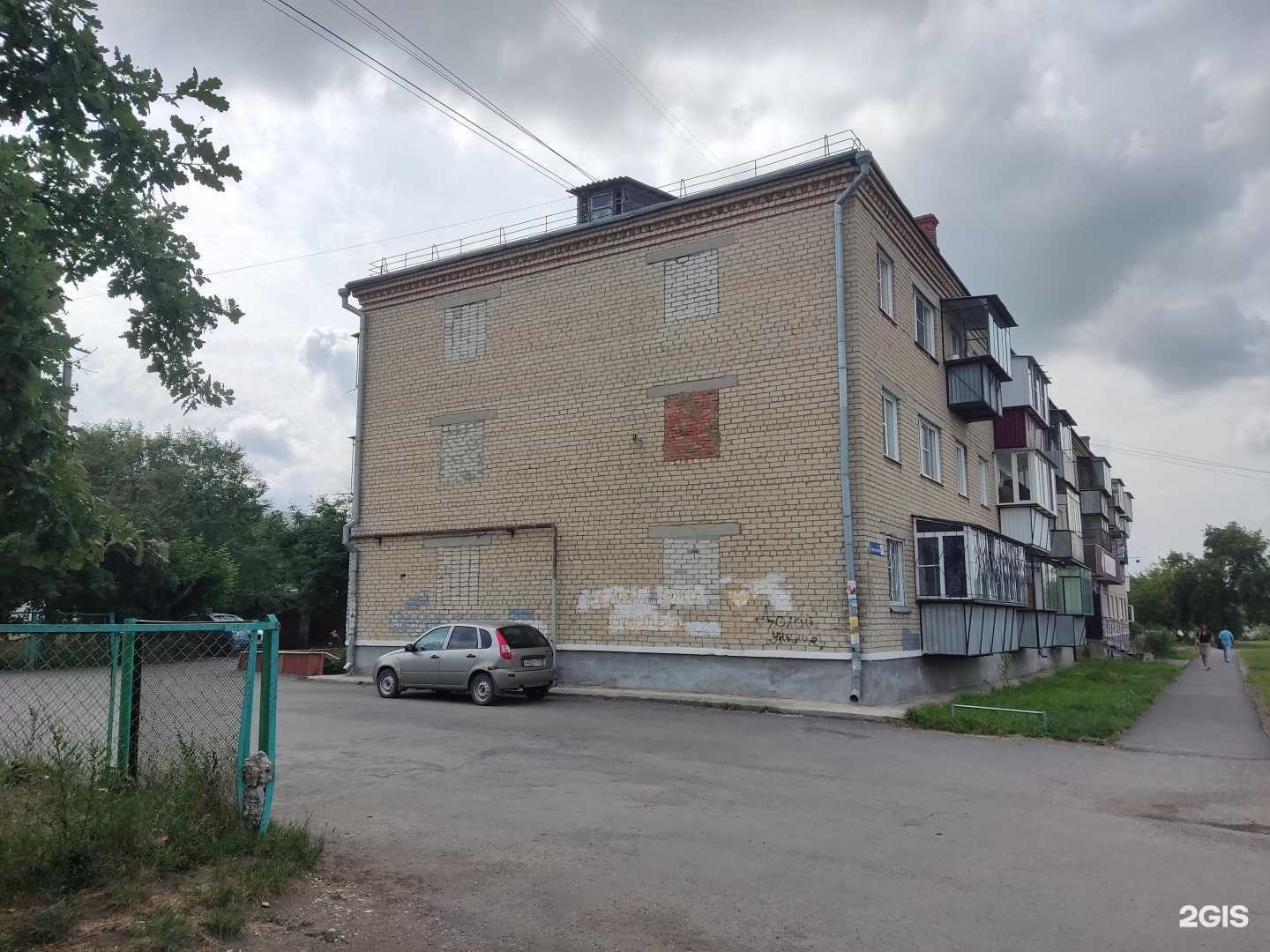 Отзывы на компанию ЕвроДент в Южноуральске c фото - фотография 2 из 2